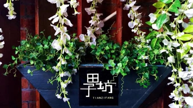 上海 上海博物馆